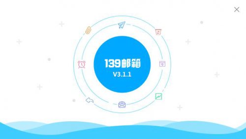 139ͻ3.8.0ٷ