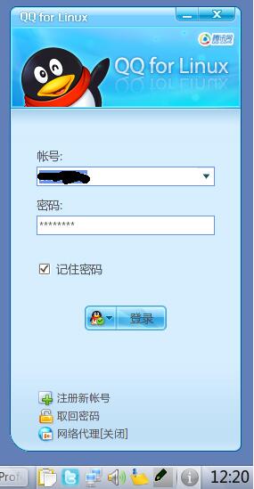ѶQQ Linux2.0ٷ_linuxϵͳQQ