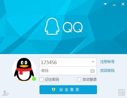 QQ20239.1.9.26346