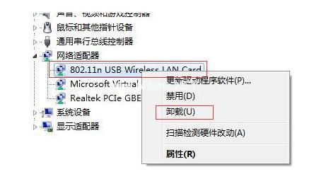 wifiv2.4.2.4ٷd