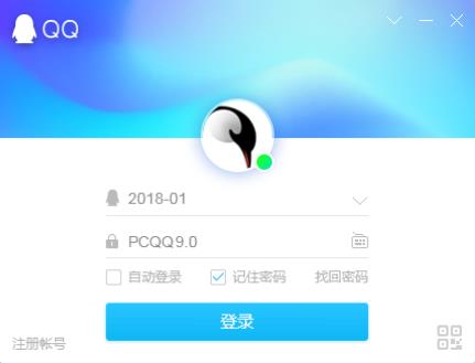 QQ v9.0.9 ٷʽ_ɫذ