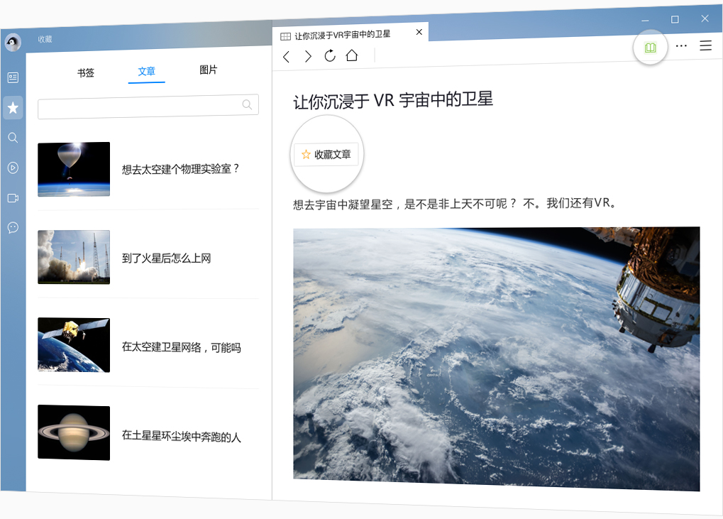 QQ v10.3.2ٷʽ_ɫذ