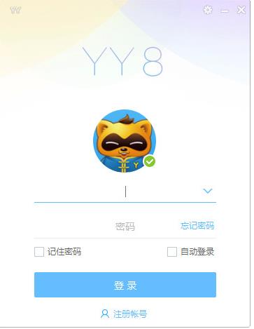 YY v8.44.0.0ٷ°