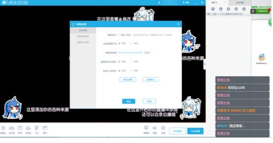 bilibiliֱ v2.8.0.1273ٷX_°d