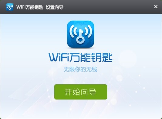 wifi耳X2023d_ٷd