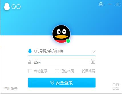 qq2023wd_QQ9.0.1ʽwd