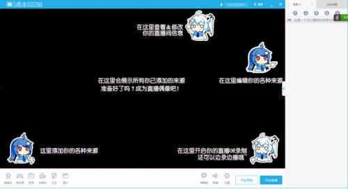  bilibiliֱٷʽd؈D1