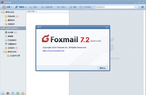 foxmaild_ٷd