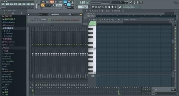 ˮ(l)ܛ(FL Studio) v20.1.2.887ٷ