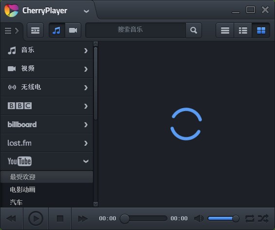 CherryPlayer(Ҳ)d_Mdd