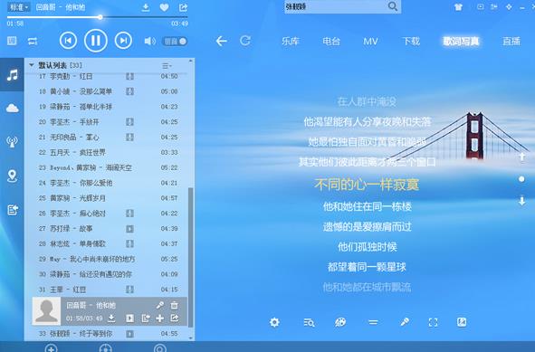 ṷ v8.3.26ٷW(wng)վd_Gɫddd