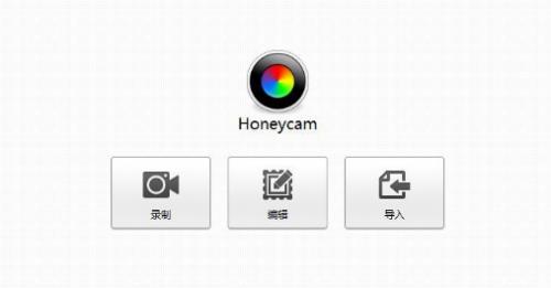 HoneyCam˰d_ٷ氲ȫd