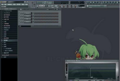 FL Studio؈D