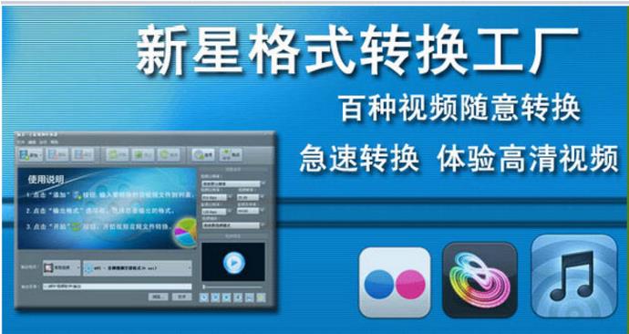 ҕlʽD(zhun)Qܛd_ǸʽD(zhun)QS v9.3.3.0ٷd