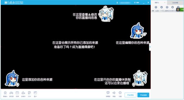 bilibiliֱ v2.8.3.1283Xd_GɫM(fi)dd