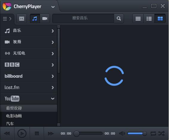 CherryPlayerGɫM(fi)dd_ٷʽd