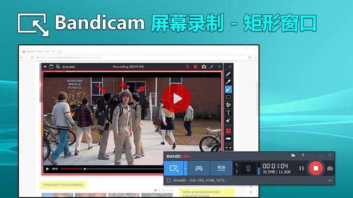 Bandicam¼ٷվʽظ_PCʽ