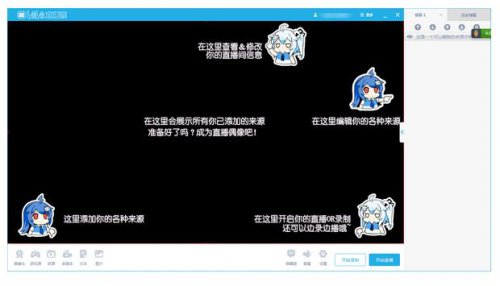 bilibiliֱ2023Mʽd_ٷd