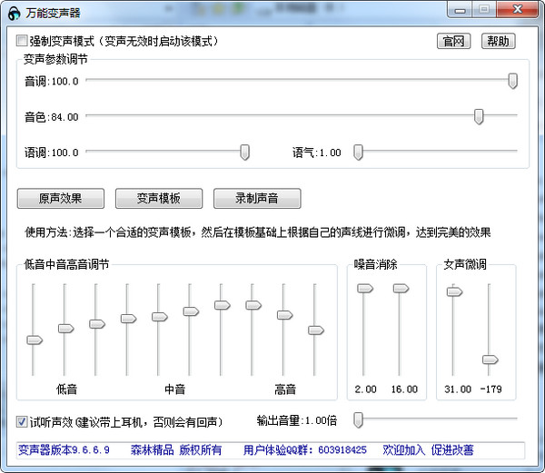 f׃Xv9.7.3.2ٷd_Gɫİd