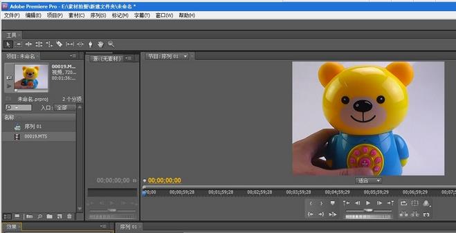 Adobe Premiere Pro CS6İ32/64λ