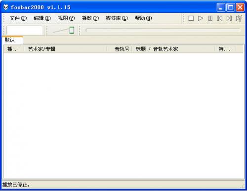 Foobar2000d_ٷd