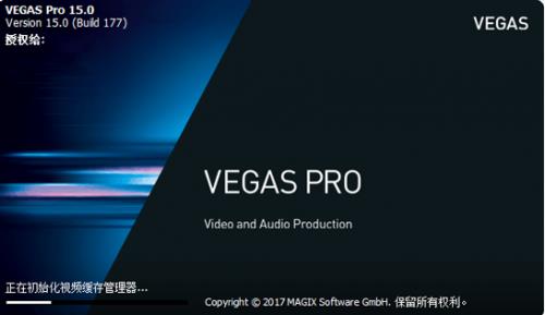 VegasPro15 ҕlܛİd