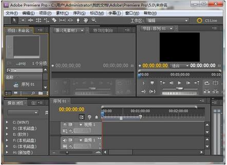 Adobe Premiere ProMd