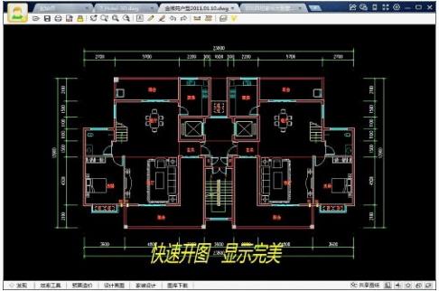 CAD㿴ͼv2021ٷ°_ɫذ