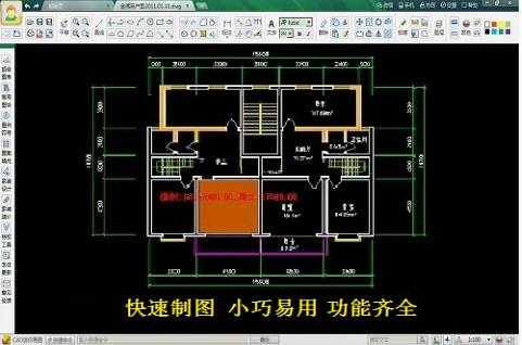 CAD㻭ͼv2023R6ٷ