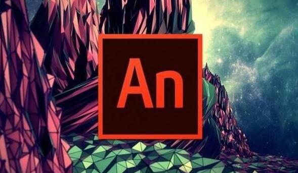 Adobe Animate CC 2023 Mac