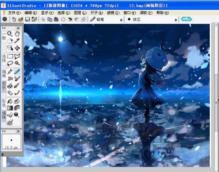 ͼilluststudio1.20rc2ɫذ