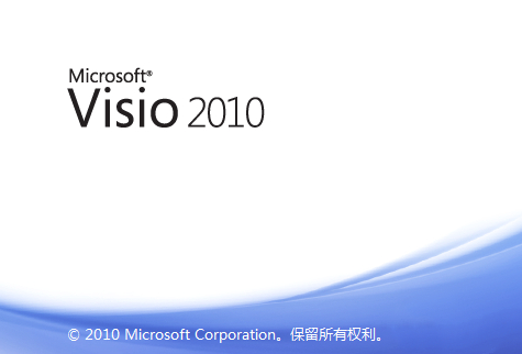 Microsoft Visio 2010 M(fi)