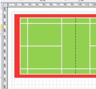 Visio 2010M(fi)d_Microsoft Visio2010İd