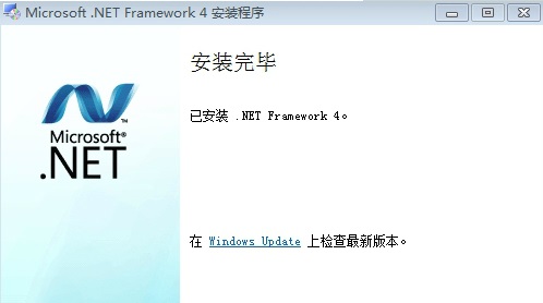 net framework v4.0.30319