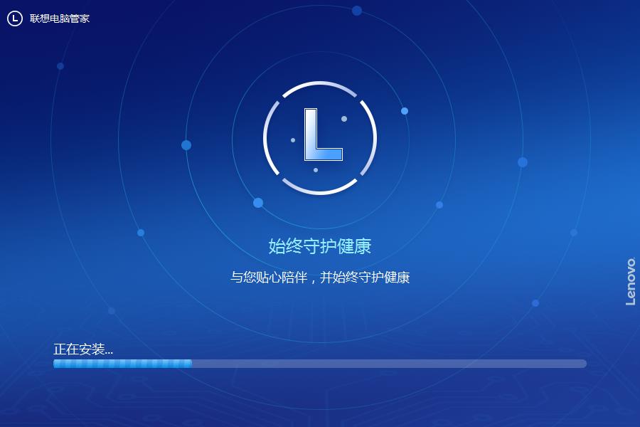 (lin)Xܼ v2.7.20.7271ٷ