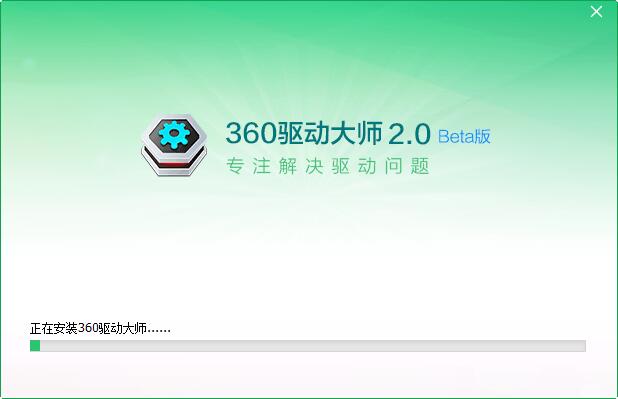 360(q)(dng) 2.0.0.1430 ٷ°