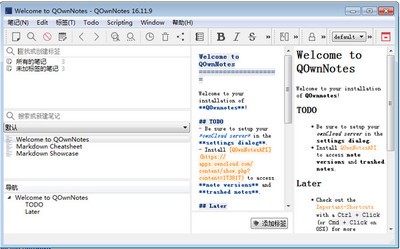QOwnNotesٷ汾ͨd-QOwnNotesͨd