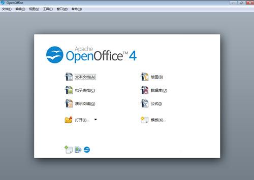 OpenOfficeGɫdͨd_ʽͨd