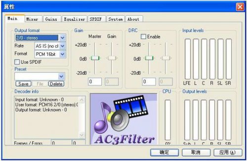 K-Lite Codec Packwİͨd_ĝhd