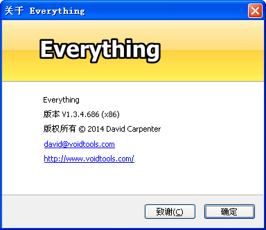 Everythingٷͨd_Gɫȫd