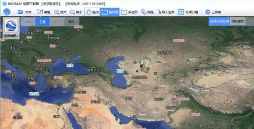 BIGEMAP؈D v20.0.0.13 X