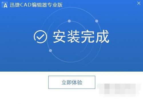 ѸCADD(zhun)QٷGɫdͨd_PCͨd