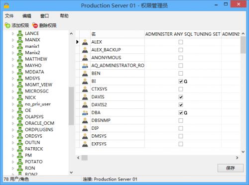 Navicat for PostgreSQL v11.2.9 ʽ