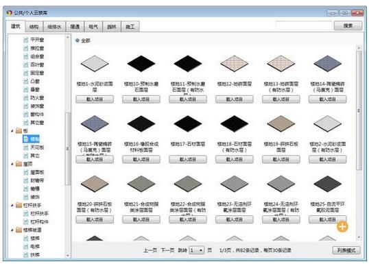 2023ٷ汾ͨd_ͨd