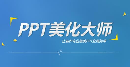 ppt󎟹ٷʽͨd_PCMd