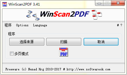 WinScan2PDFGɫİͨd_°d