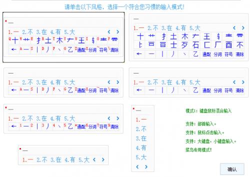 1234Pݔ뷨d_ٷ汾ͨd