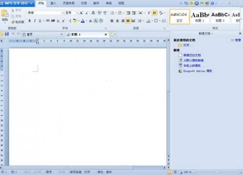 WPS Office 2023d_ٷ汾ͨd