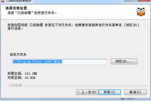 ڴ1.2.0.0ٷ԰