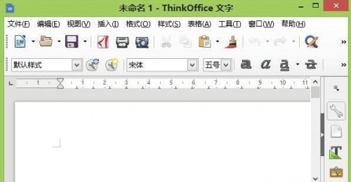 office_ٷʽͨ